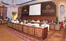 Doha Forum 2010